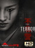 The Terror Temporada 2 [720p]